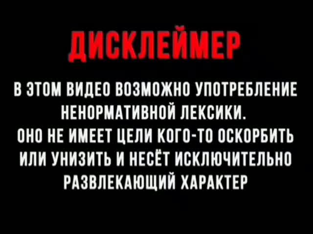 Rassol18  ( Commandos ) Рассол (пабг мобайл)