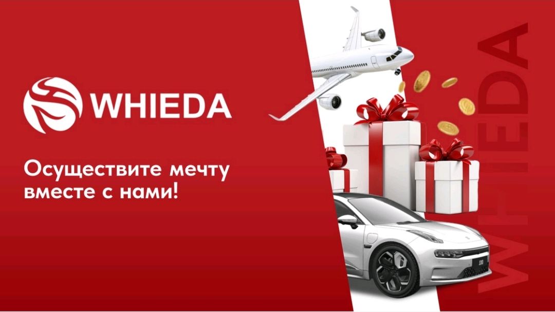 ЗАКРЫТИЕ МЕСЯЦА - МОМЕНТ ИСТИНЫ: 7 ШАГОВ ОТ ПАРТНЕРА К ЛИДЕРУ| ПАРТНЁР АССОЦИАЦИИ ЕЛЕНА САНДЕРС