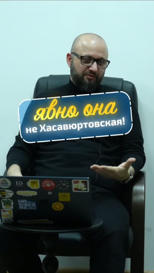 История о клубнике: как работает честный продавец