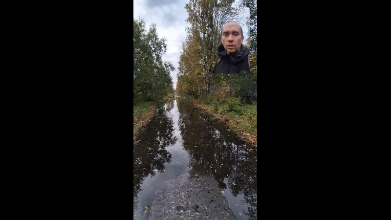 на контроле 🧐