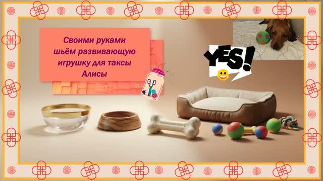 Творчество
