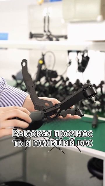 «Союз» — защита от БПЛА