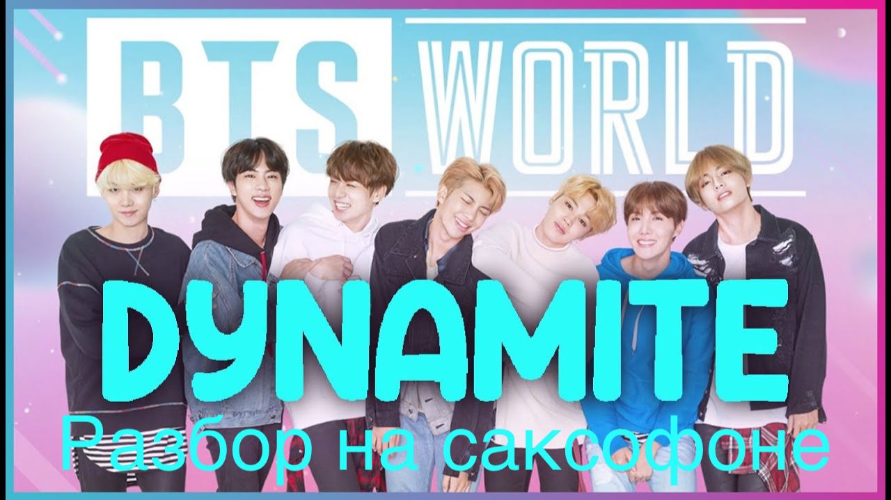 BTS - Dynamite (sax Cover)