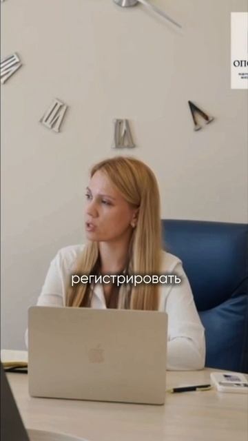 Забирайте презентацию  от ФНС по ссылке в шапке профиля