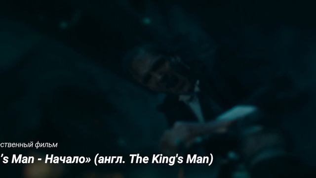 ПРО... Кино