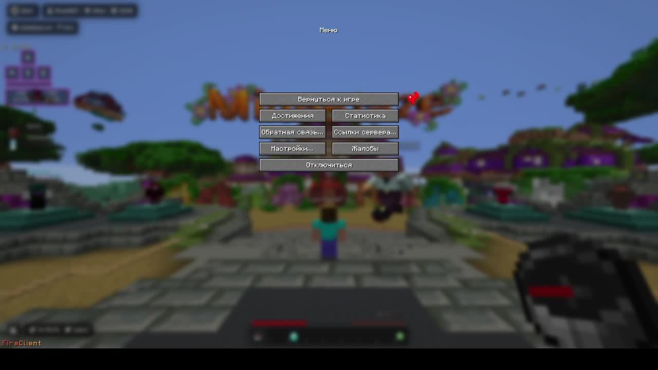Top 1 Pvp Player On Rutube (1.8 Pvp)