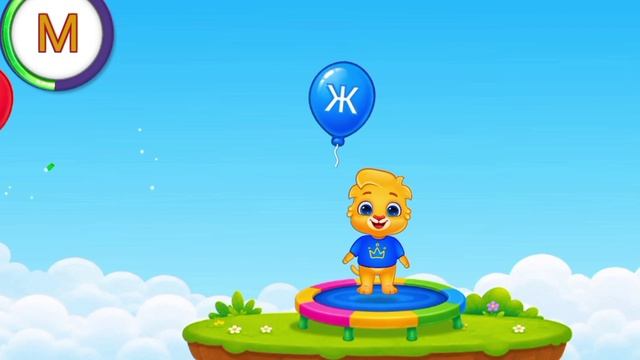 Мульт-развивашка — детский развивающий мультфильм
