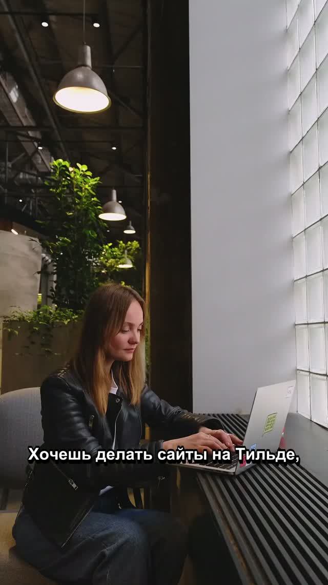 Полезные ссылки