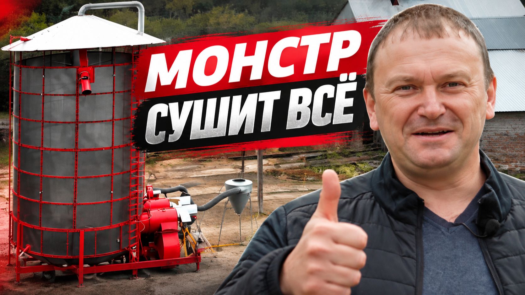 Обзор моделей XL