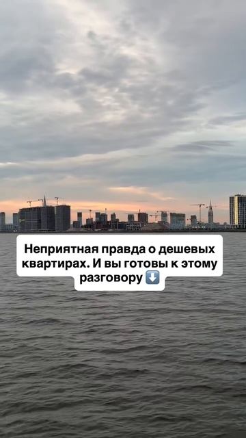 Сейчас будет больно и неприятно, но я должна вам это сказать