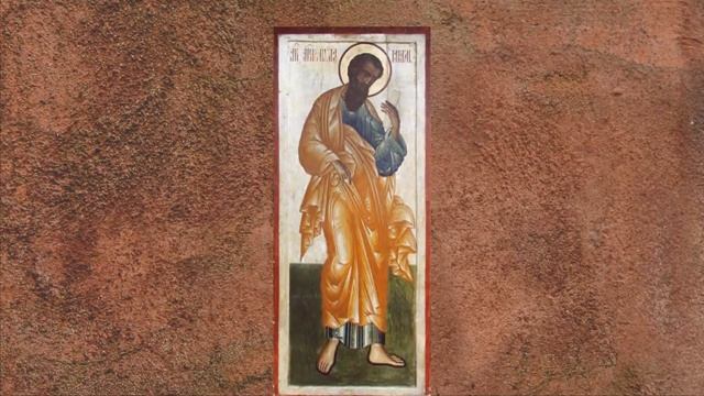 Житие святого апостола Иуды Иаковлева брата Господня ок 80 Память 2 июля