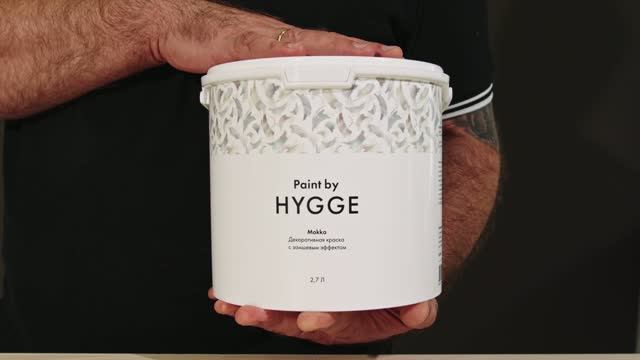 HYGGE Paint
