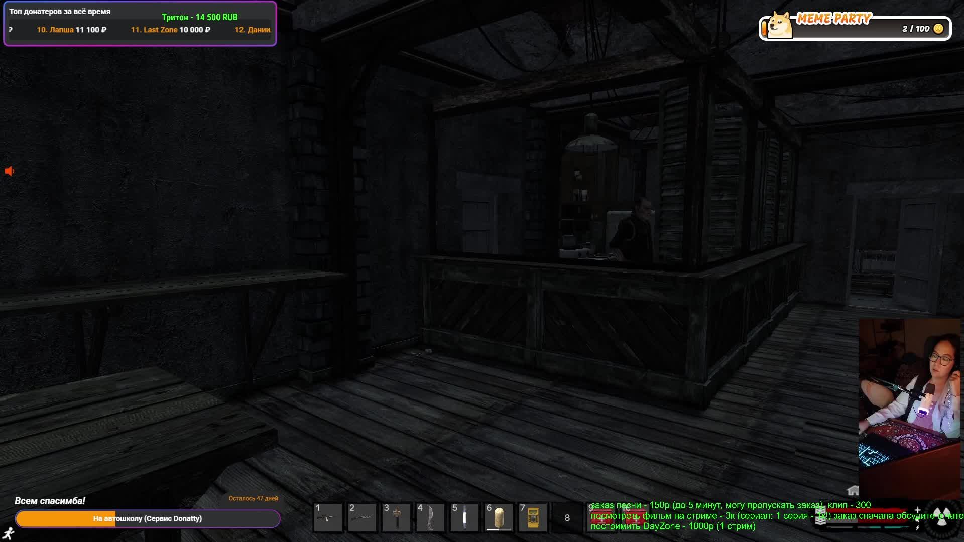 Dayz Redline RP за приключениями