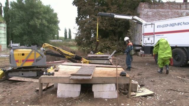Новости ГУ МЧС России по Курской области