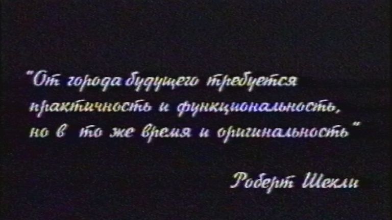 1999