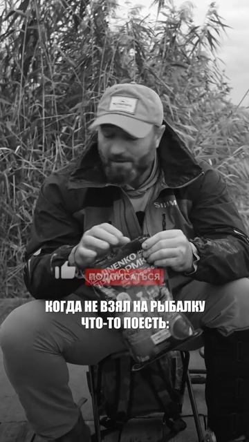 Я ХУДЕЮ