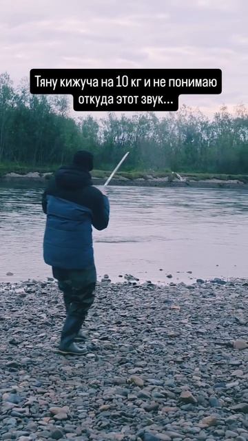 Трофейный сон рыбака!😄🙌🎣🐟💙