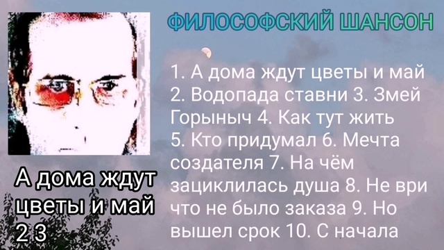 Сборники