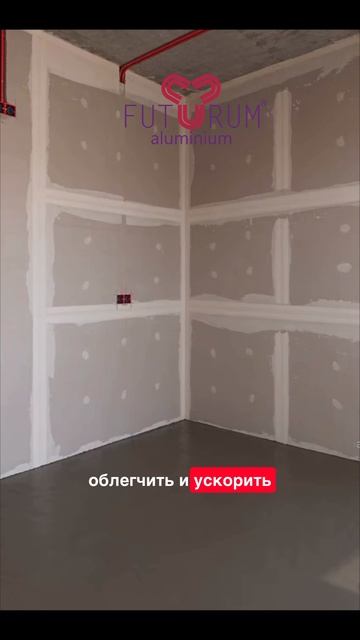 Кухня по щелчку пальцев