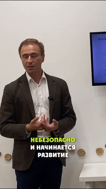Вообразите: вы заработали. Обеспечили себя на всю жизнь