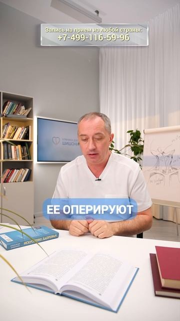 Патологическая извитость сонных артерий: нужна ли операция?