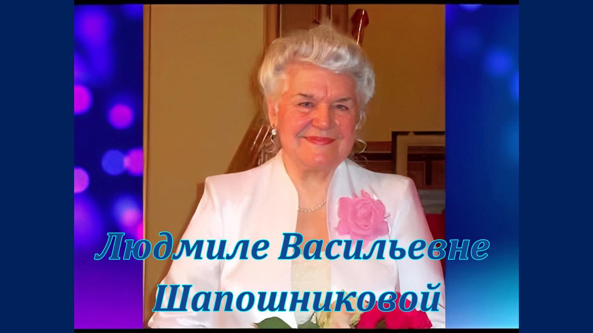 Видеофильмы