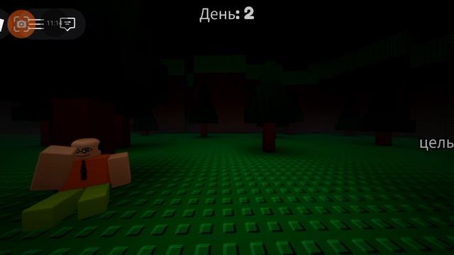 играю в хорор ( бесоница) сможешь ли ты не уснуть?