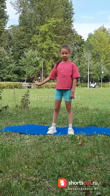 Тренировки во дворе