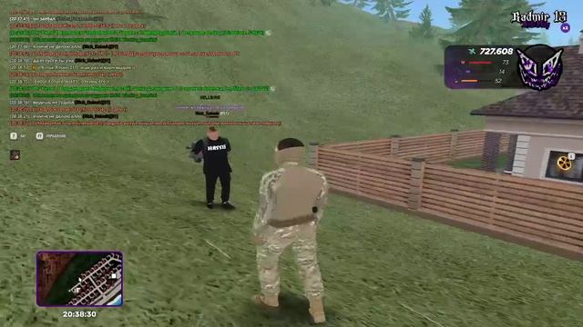 ок