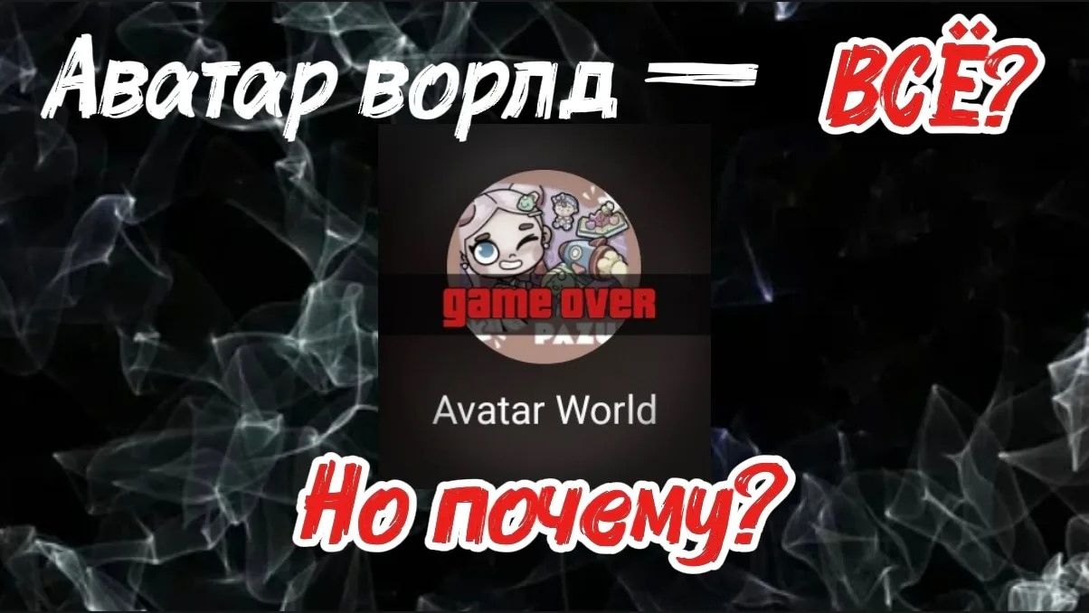 Репортажи и разговорные видео