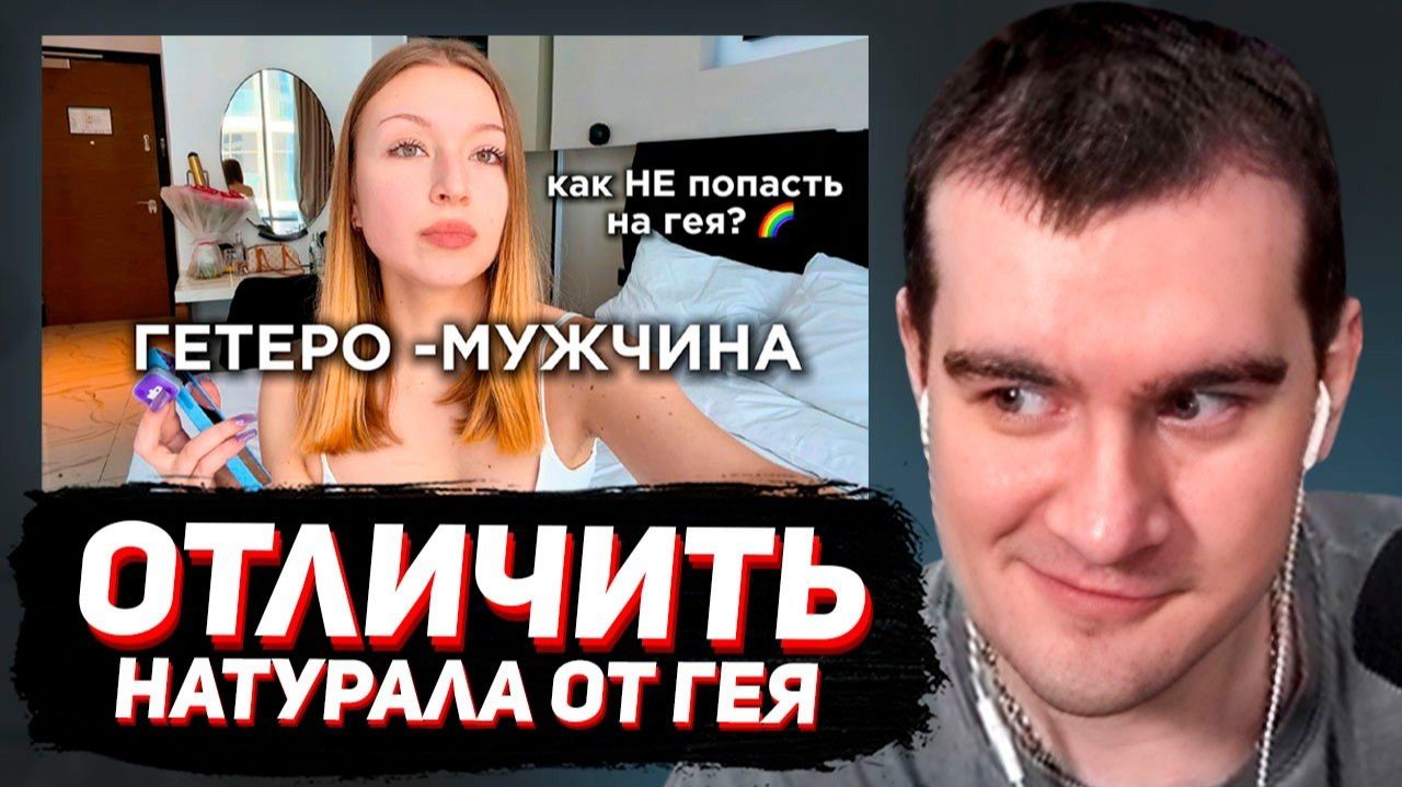 БРАТИШКИН - bratishkinoff