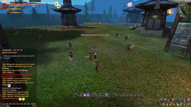 Perfect World Gameplay No Commentary