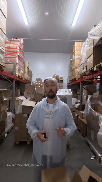Заглянем туда, где обычно не бывает гостей? 👀