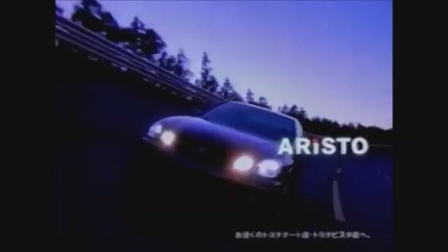 Toyota Aristo S160 (1997-2004) Japan Commercial