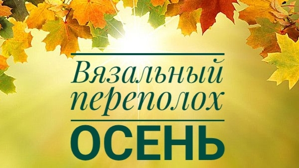 СП 