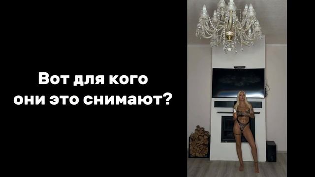 Серёга