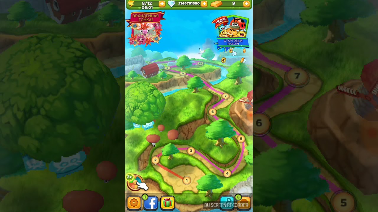 5: часть игры Best Fiends!