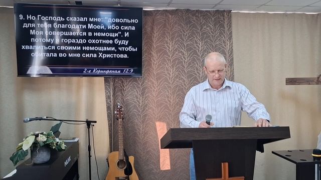 Проповедь: Будьте как дети / Михаил Сидоров 13.09.2026
