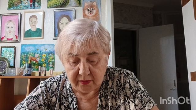 Прохожу лечение.Капельницы.