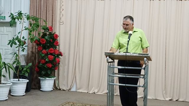 Слова 