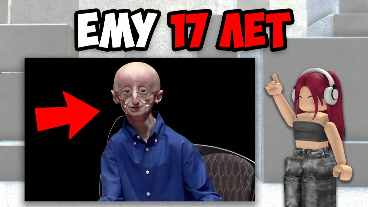 САМЫЕ НЕОБЫЧНЫЕ ЛЮДИ В МИРЕ (3 часть)