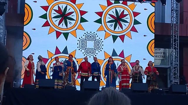 Фольклор