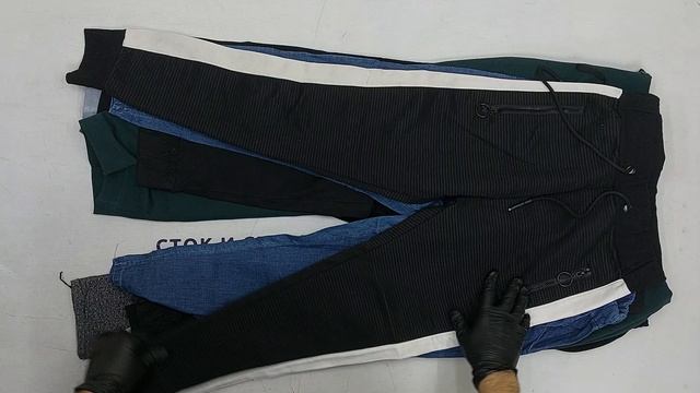 Штаны спортивные хб