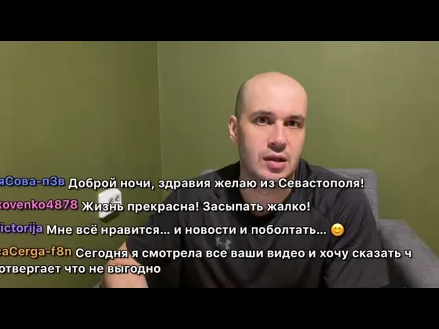 Прямая трансляция Будда Гришна