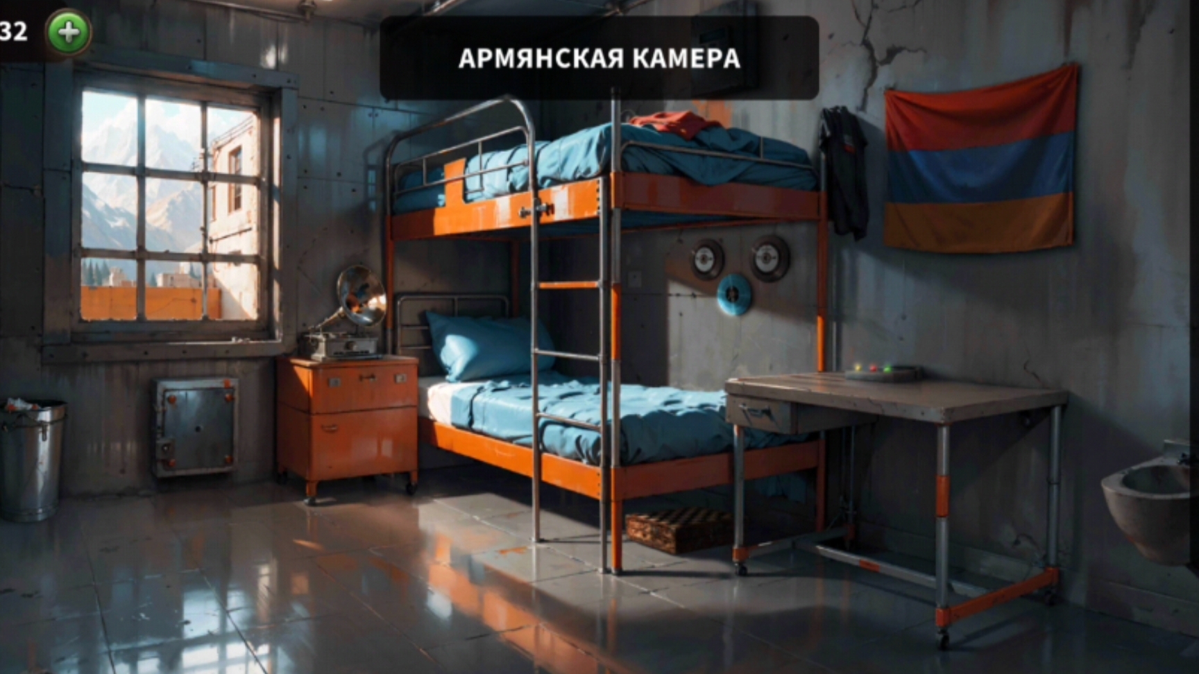 100 Дверей - Побег из Тюрьмы | 61 Уровень | Армения | Прохождение