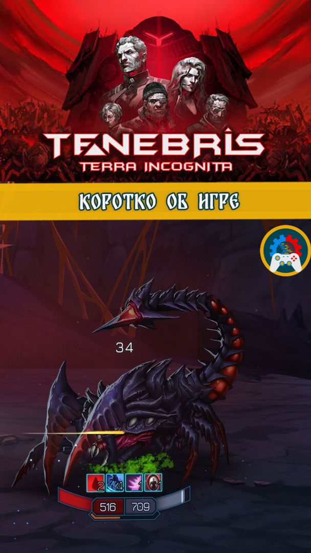 Подборки игр