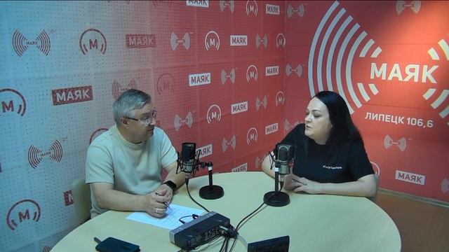 «Среда для жизни»