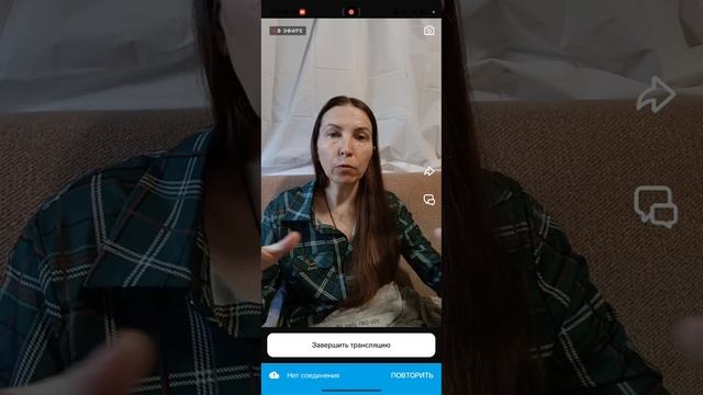 Притче-терапия 97. Капище освободили. Православный патопсихолог Ольга Качан Vole4ka84@mail.ru