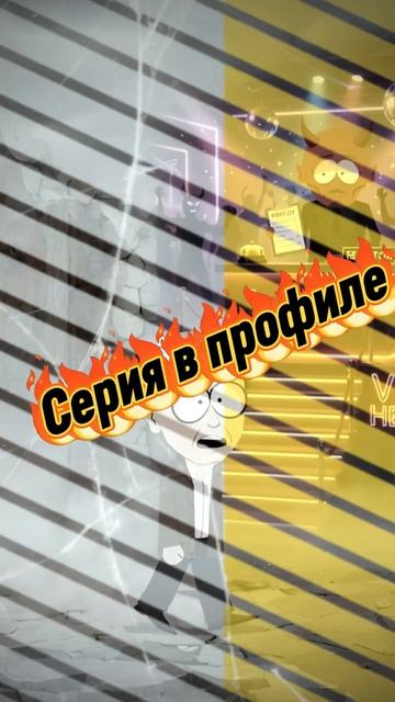 Бог устал нас любить?