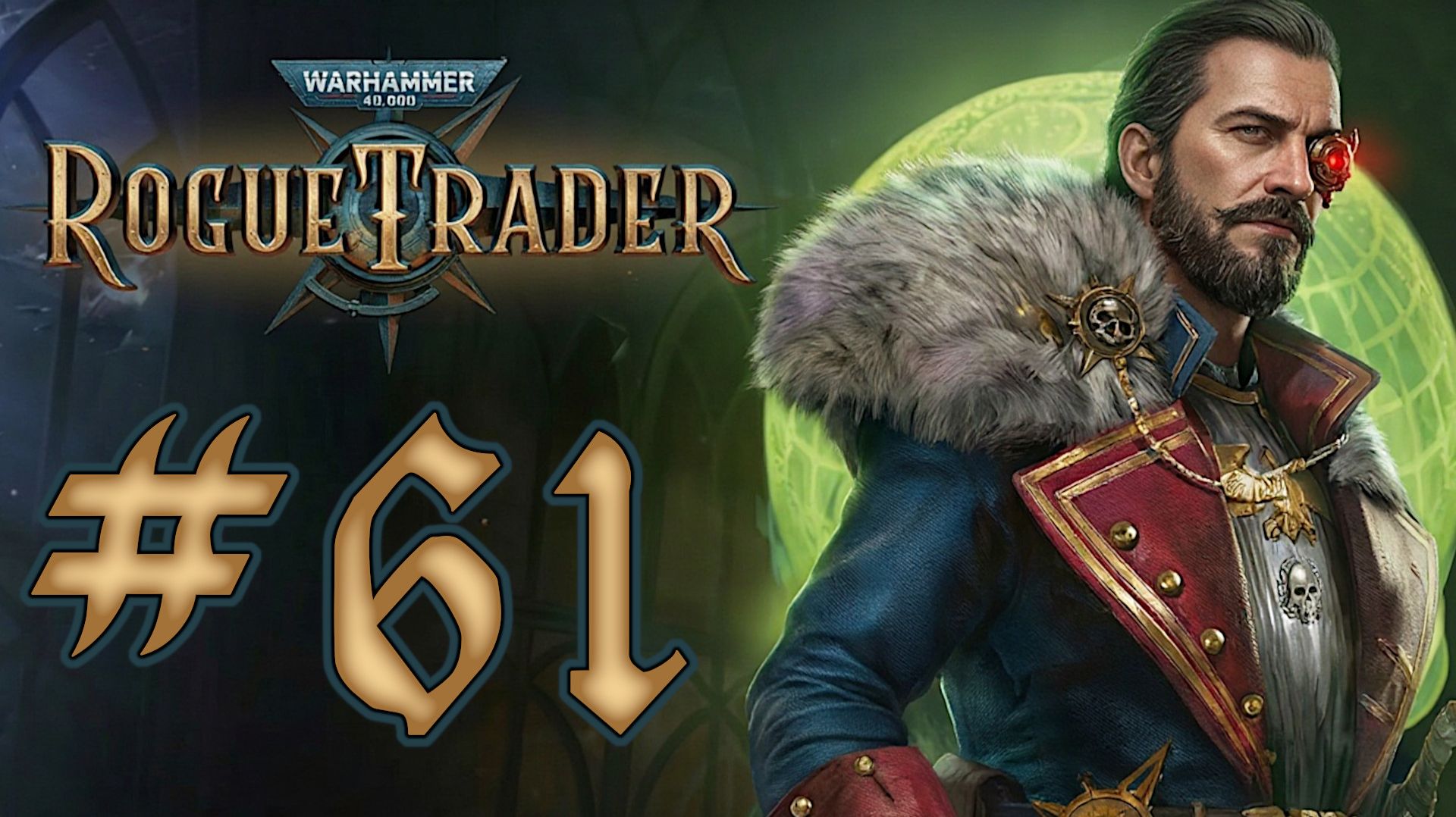 Warhammer 40,000: Rogue Trader